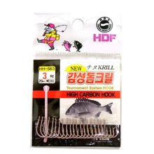[HDF] 감성돔 크릴 HH-563 (크릴색 감성돔 바늘)